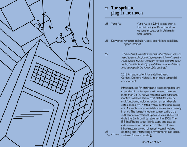 Eaten by the Internet (digital download - ebook and pdf)